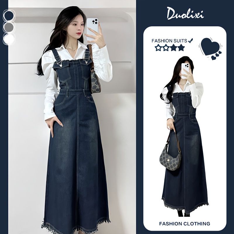 Korean drama heroine tea wear a complete set of  spring salt light mature retro denim suspender skirt two-piece suit