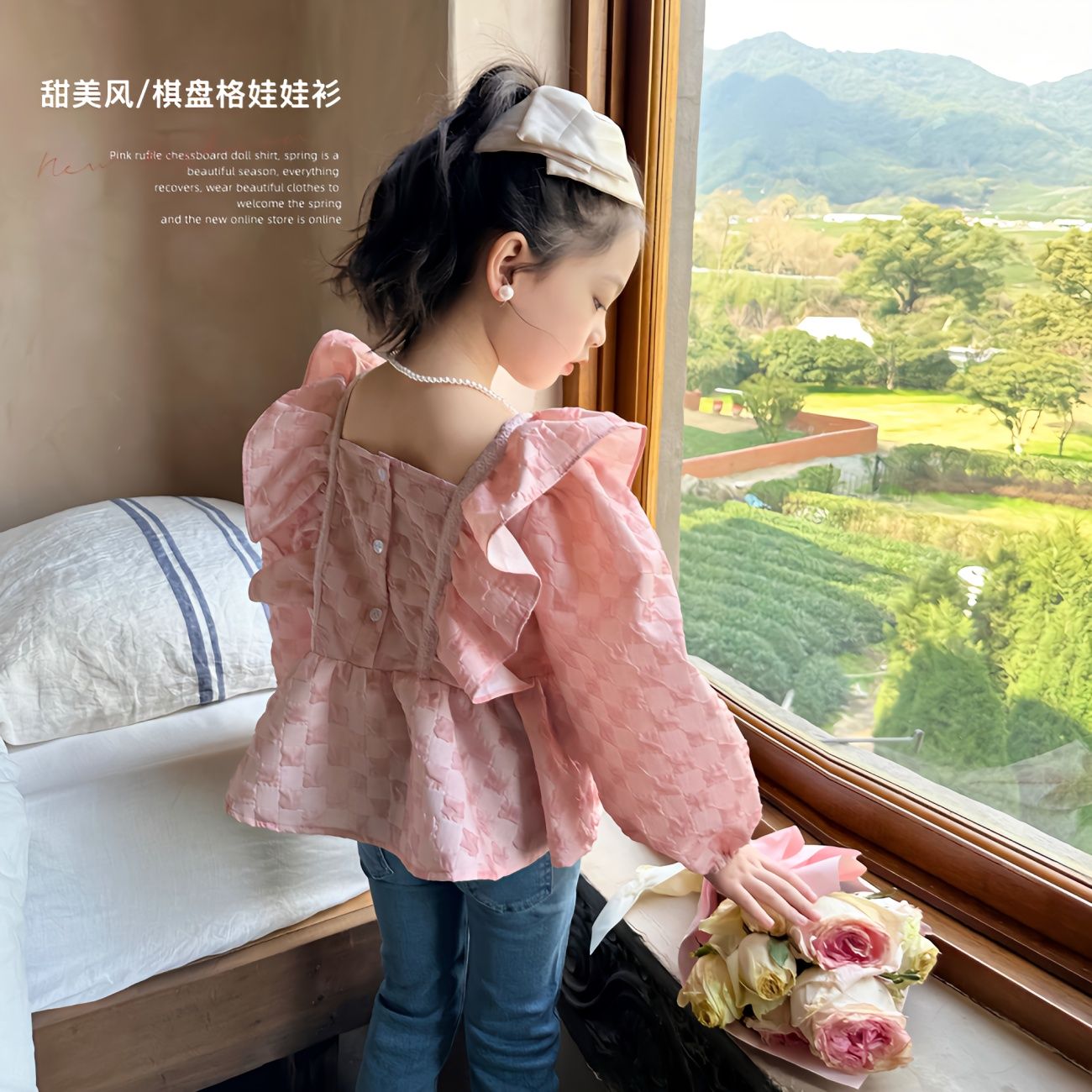 娃娃衫2023春季新款兒童韓版洋氣襯衫女寶寶公主荷葉邊上衣