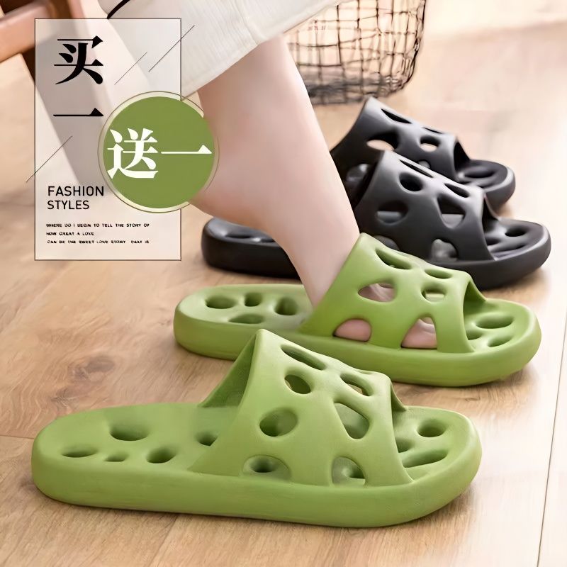 買一送一浴室拖鞋女夏家用洗澡鏤空漏水防滑防臭室內家居涼拖鞋男