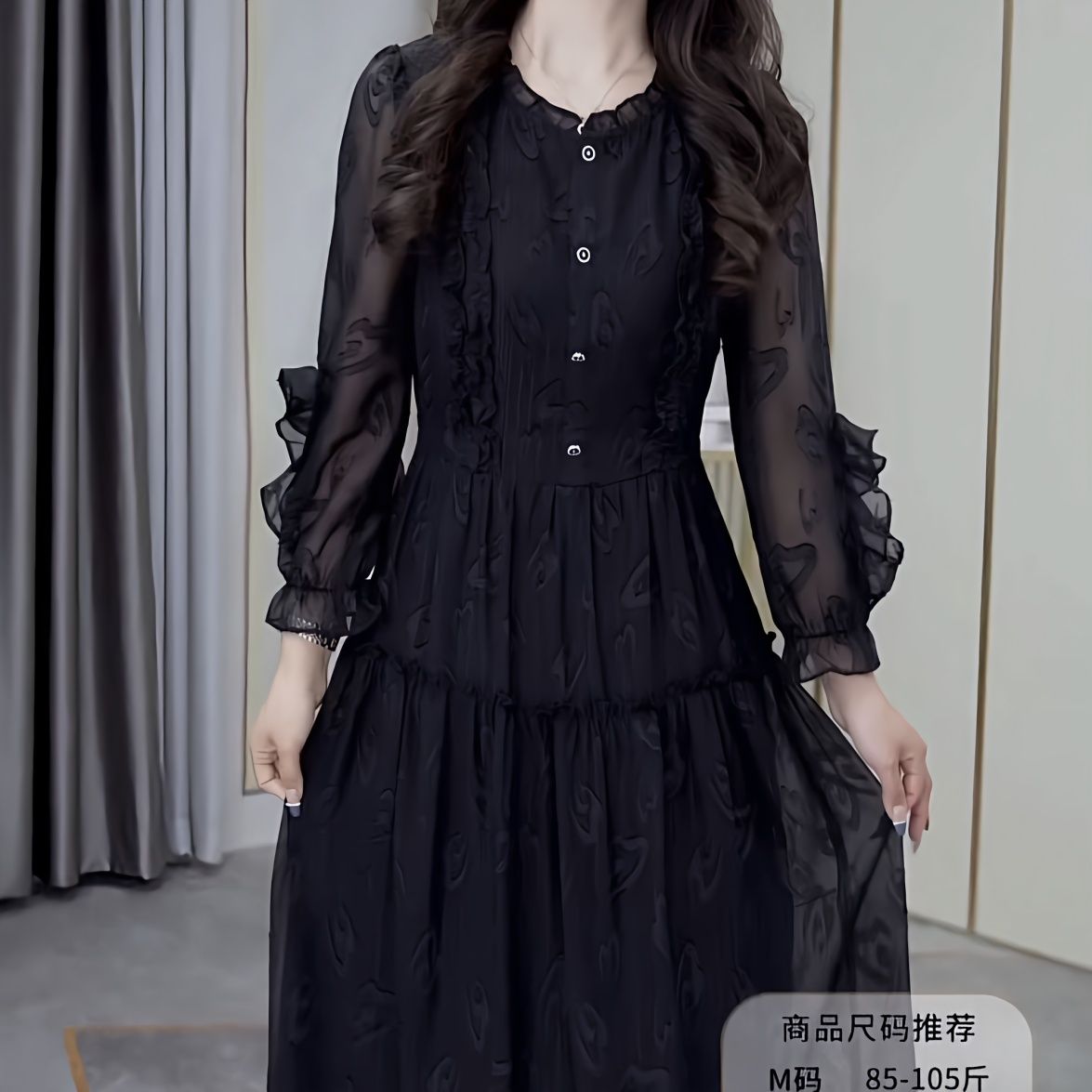 麗絲散光紗連衣裙高級輕奢2023新款女裝春夏洋氣顯瘦長袖刺繡裙子