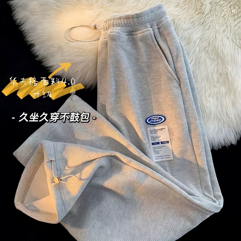 Waffle pants men's loose wide-leg straight sports casual pants labeling drawstring trousers men's spring and summer trendy brand