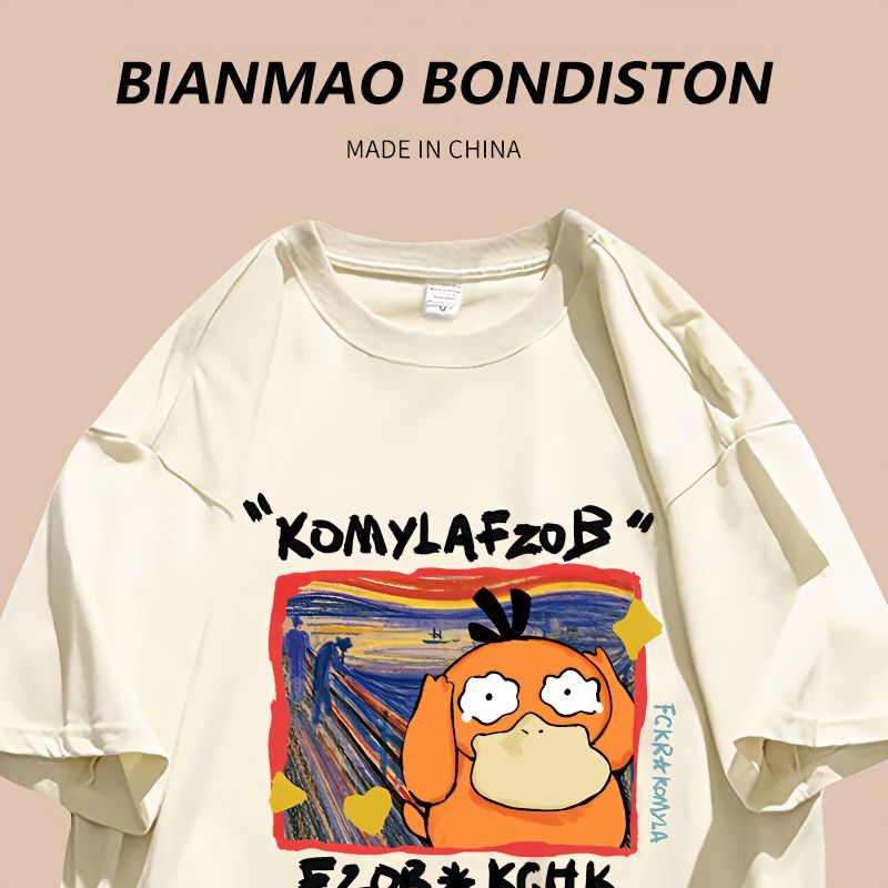 Summer new college style up to duck short-sleeved T-shirt heavy cotton Hong Kong flavor retro chic half-sleeved couple outfit ins