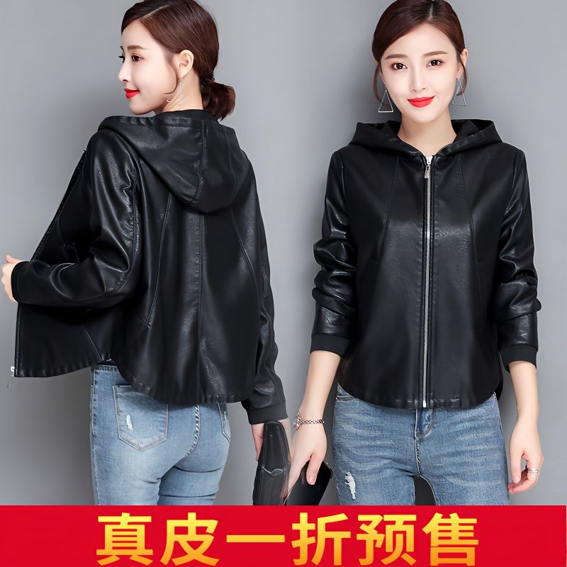 2023春秋新款海寧女裝皮衣女短款大碼連帽韓版顯瘦皮衣夾克外套潮