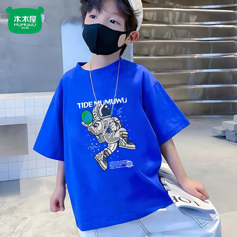  男童短袖t恤夏装2023新款韩版儿童纯棉中大童百搭半袖体恤