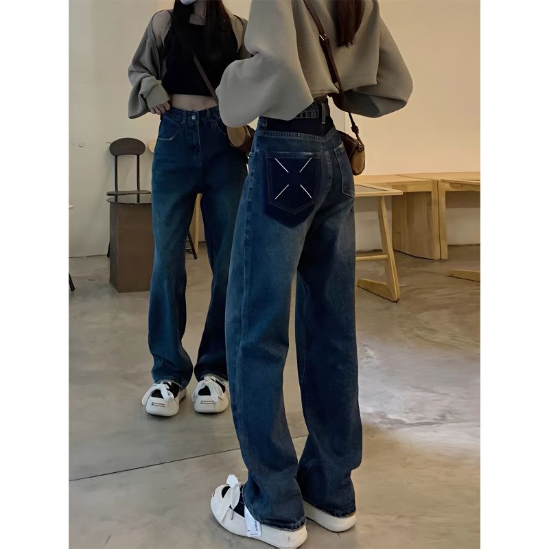 YSYOURS設計感復古直筒牛仔褲女春秋高腰大碼寬鬆垂感闊腿拖地褲