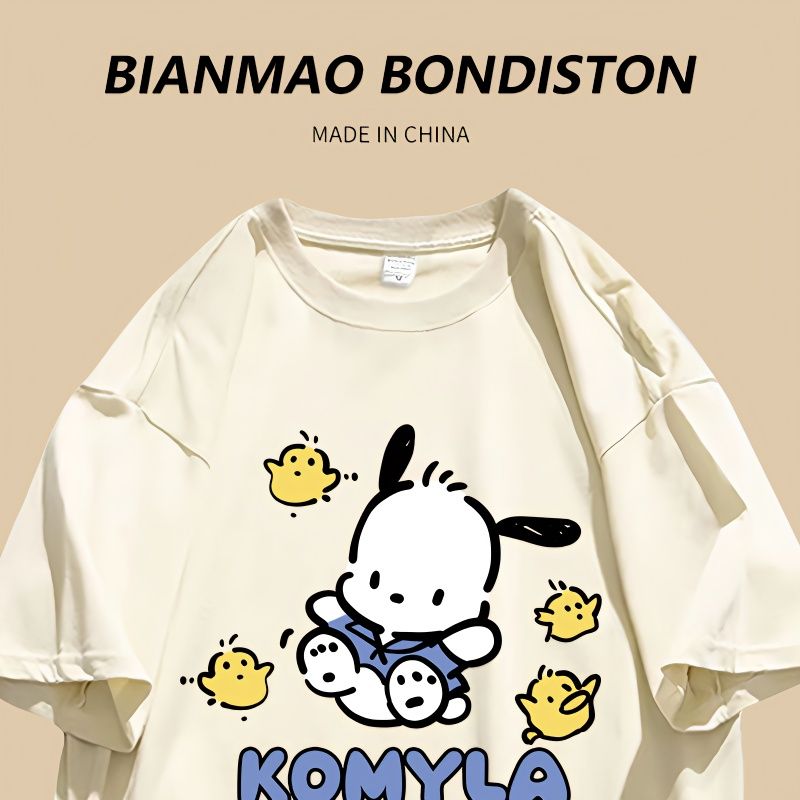 100% pure cotton pacha dog clothes lazy wind salt wear with Korean version of vintage couple wear short-sleeved t-shirt top