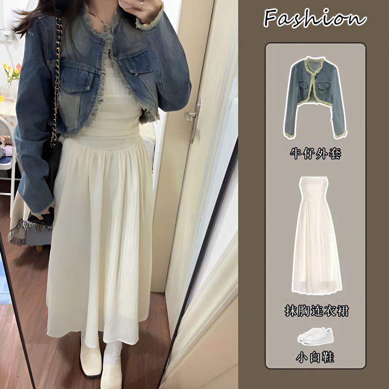 【兩件套裝】辣妹復古短款牛仔外套女純欲風甜辣抹胸裙收腰連衣裙