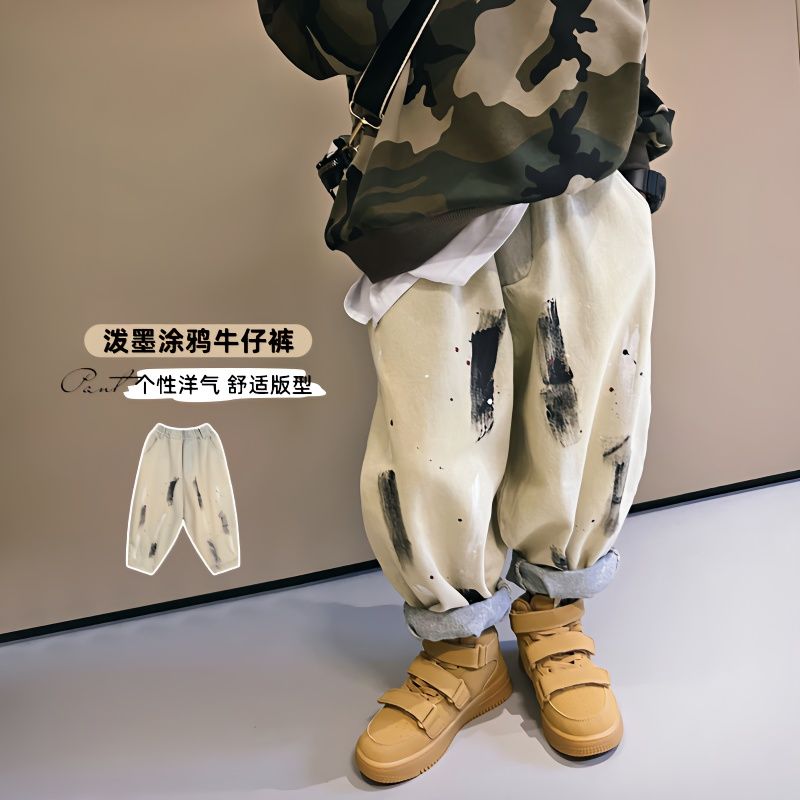 褲子男童2023春秋款中大童百搭時尚休閒嘻哈褲中大童個性塗鴉長褲