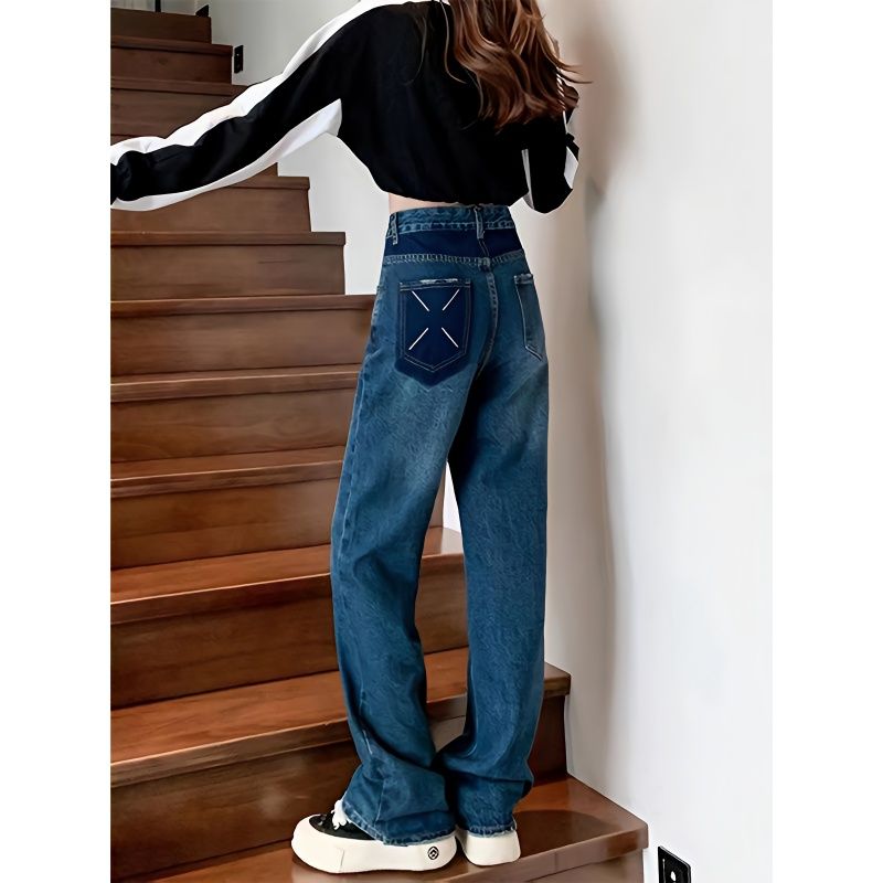 YSYOURS復古直筒牛仔褲女春秋季高腰大碼寬鬆顯瘦垂感撞色闊腿褲