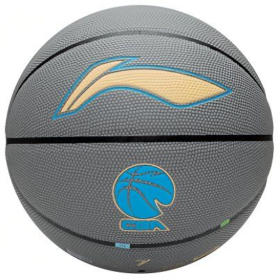 李宁篮球7号男cba专用室内外耐磨手感之王专业比赛967蓝球957礼物207.