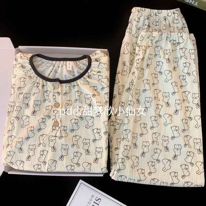 小兔子睡衣女春秋新款圓領長袖長褲ins風日系學生居家服套裝外穿
