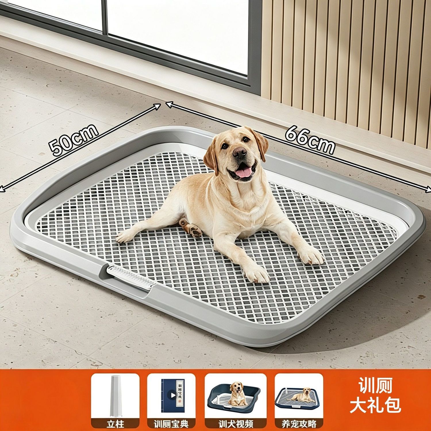 商品缩略图 10