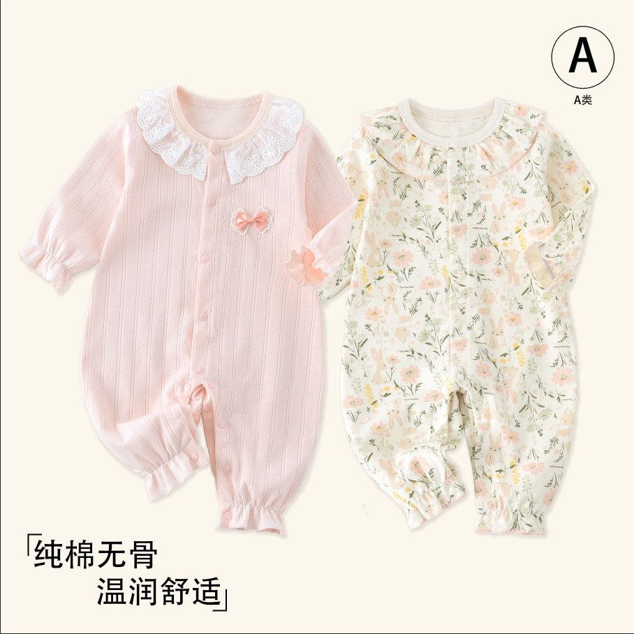 宝宝长袖连体衣春秋款纯棉a类可爱公主爬服韩系婴儿哈衣居家外出