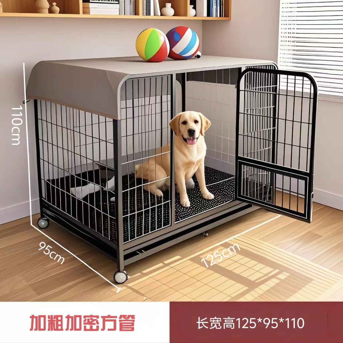 商品缩略图 9
