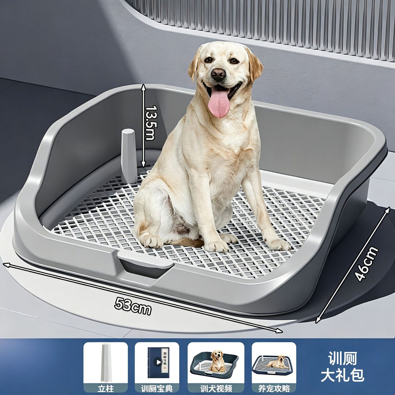 商品缩略图 8