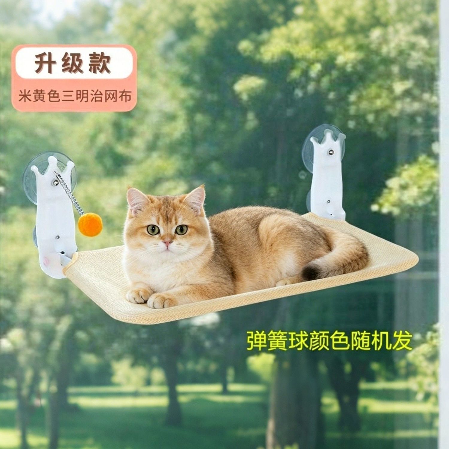 商品缩略图 3