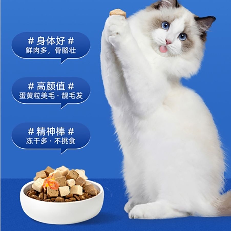 商品缩略图 7
