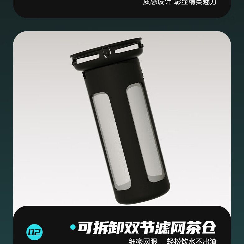 富光水杯大容量男女学生tritan运动水壶塑料太空杯耐高温便携杯子 图片 8