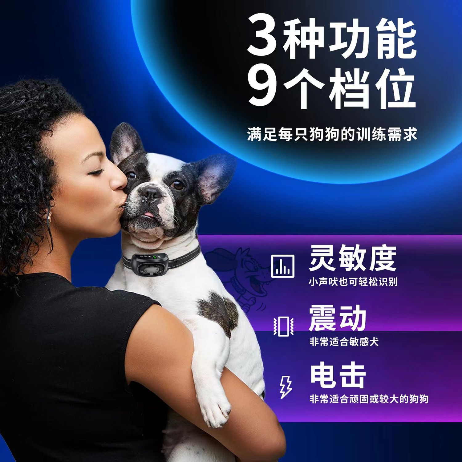 商品缩略图 2
