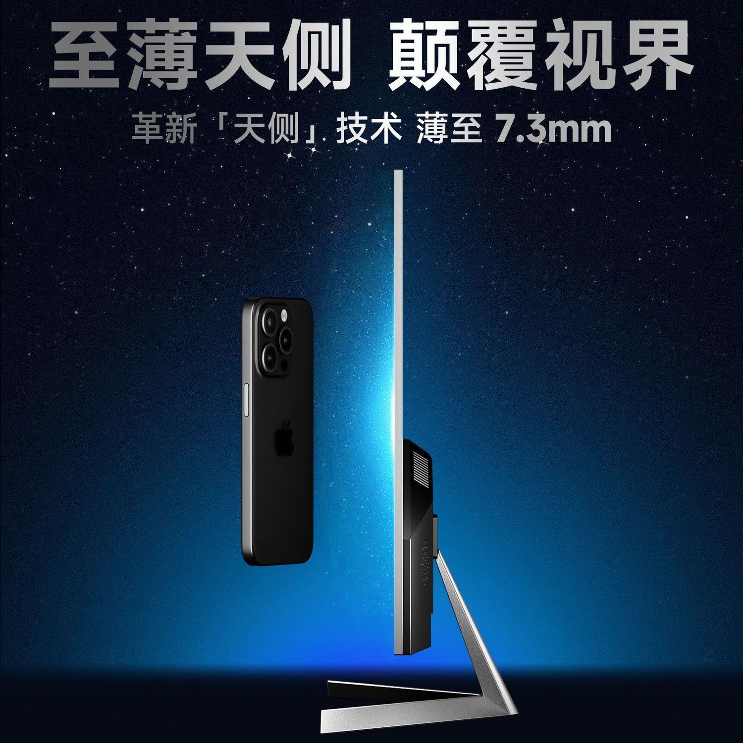 AOC32英寸2k240Hz显示器直面高刷曲面180Hz游戏电竞屏幕Q32G11ZNE 图片 4