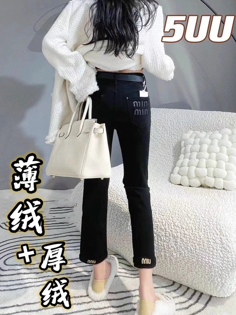 2023冬季新款煙管褲加絨小個子牛仔褲女八九分大碼直筒褲黑色靴褲