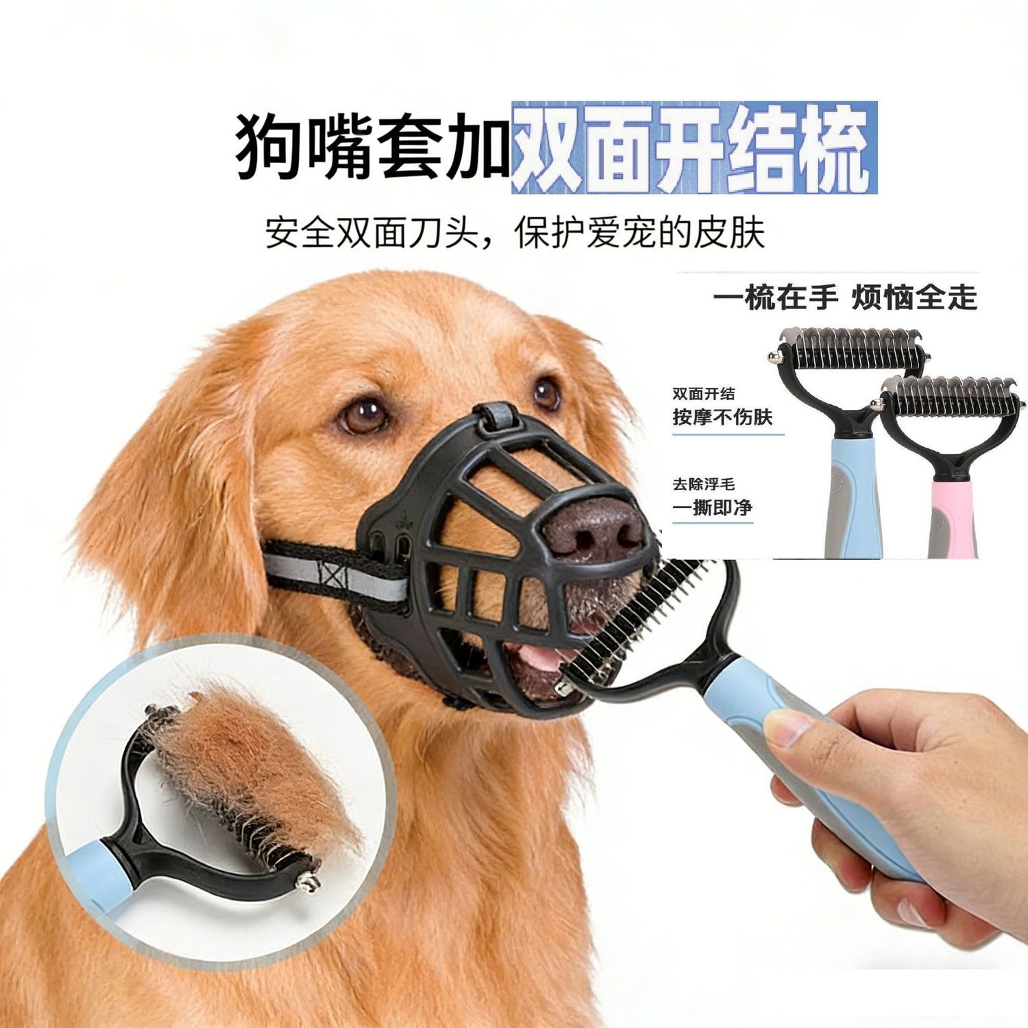 商品缩略图 5