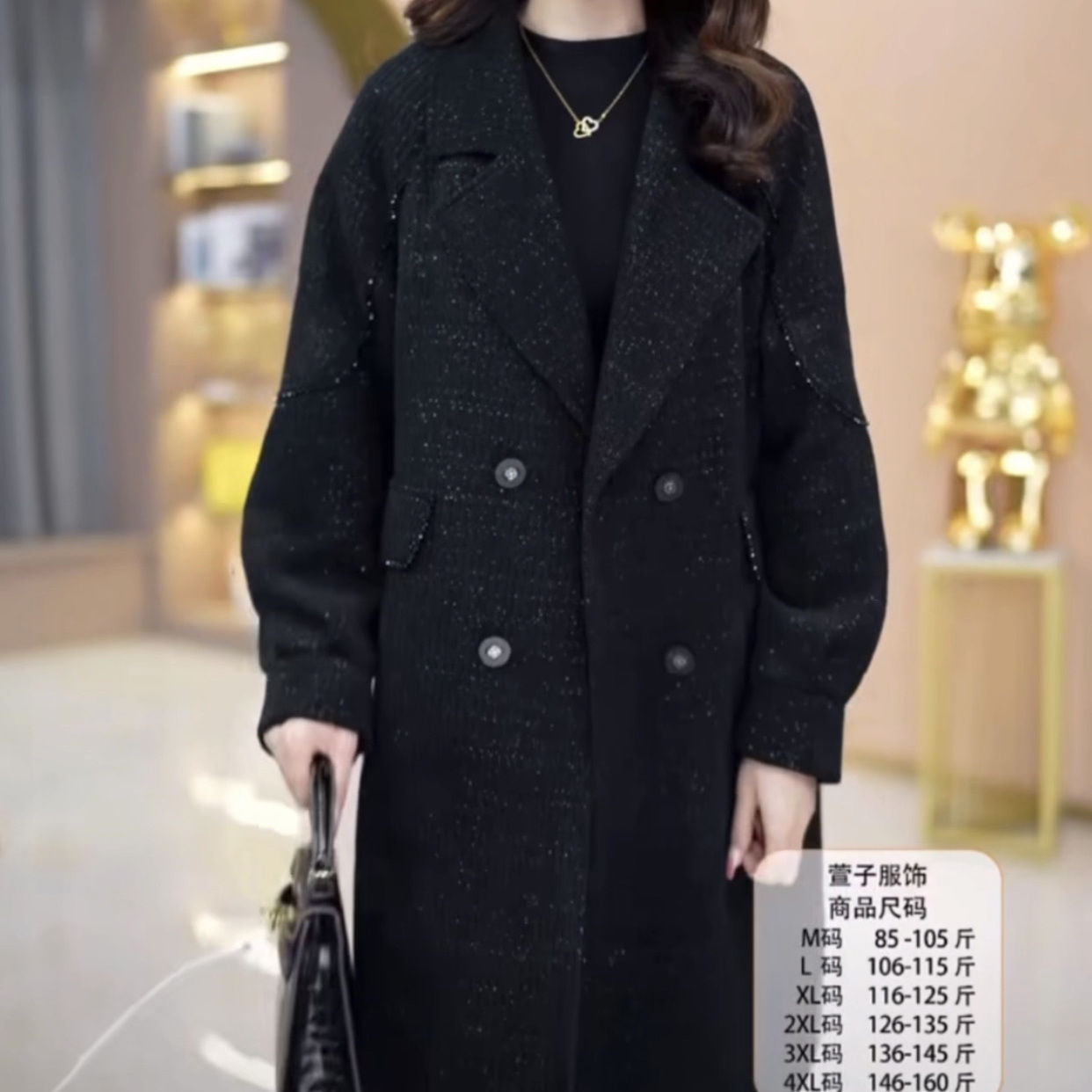 高級輕奢華夫精紡外套女中長款2023秋冬款洋氣加厚闊太太顯瘦大衣