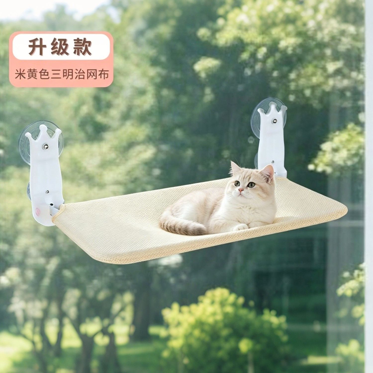 商品缩略图 5