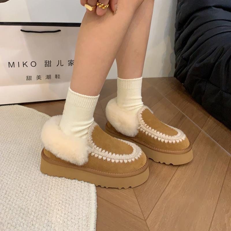 Thick-soled snow boots women's shoes 2023 new winter fur integrated velvet thickened cotton shoes Korean cotton boots