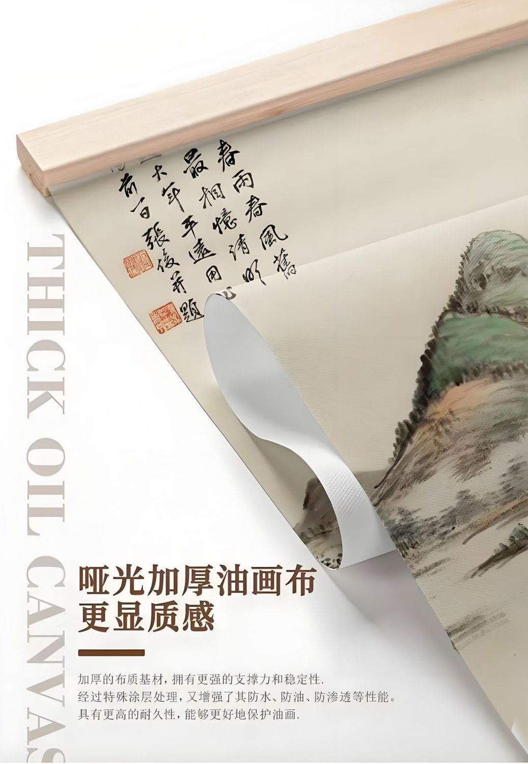 新款观音菩萨画像佛堂挂画禅意结缘供奉客书房厅玄关背景墙装饰画 5