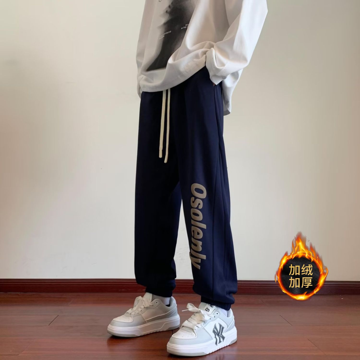 休閒褲子男款秋冬季加絨加厚運動衛褲青少年潮流寬鬆百搭束腳褲子
