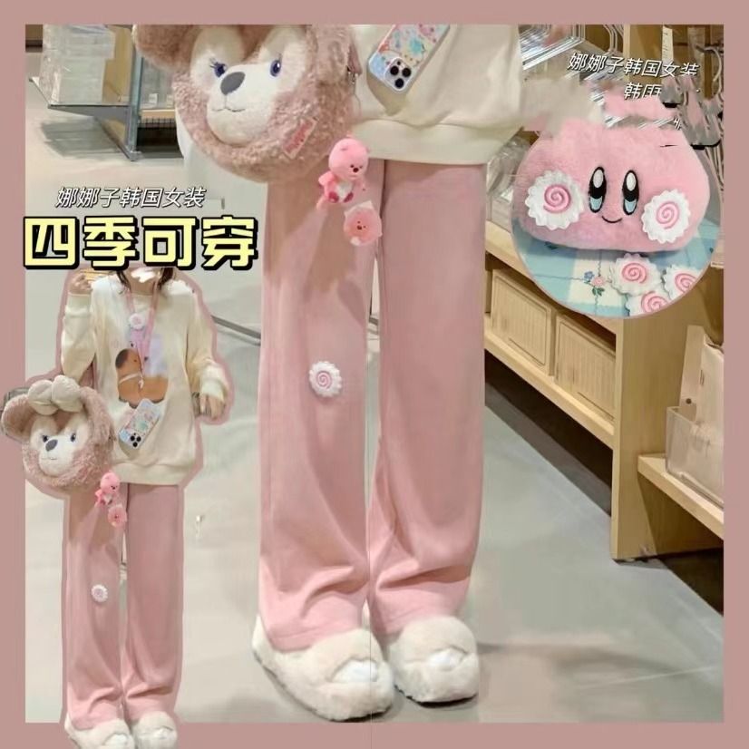 Plush pink corduroy fish plate embroidery autumn and winter student sports and casual wide-leg trousers for women Japanese cute soft girl