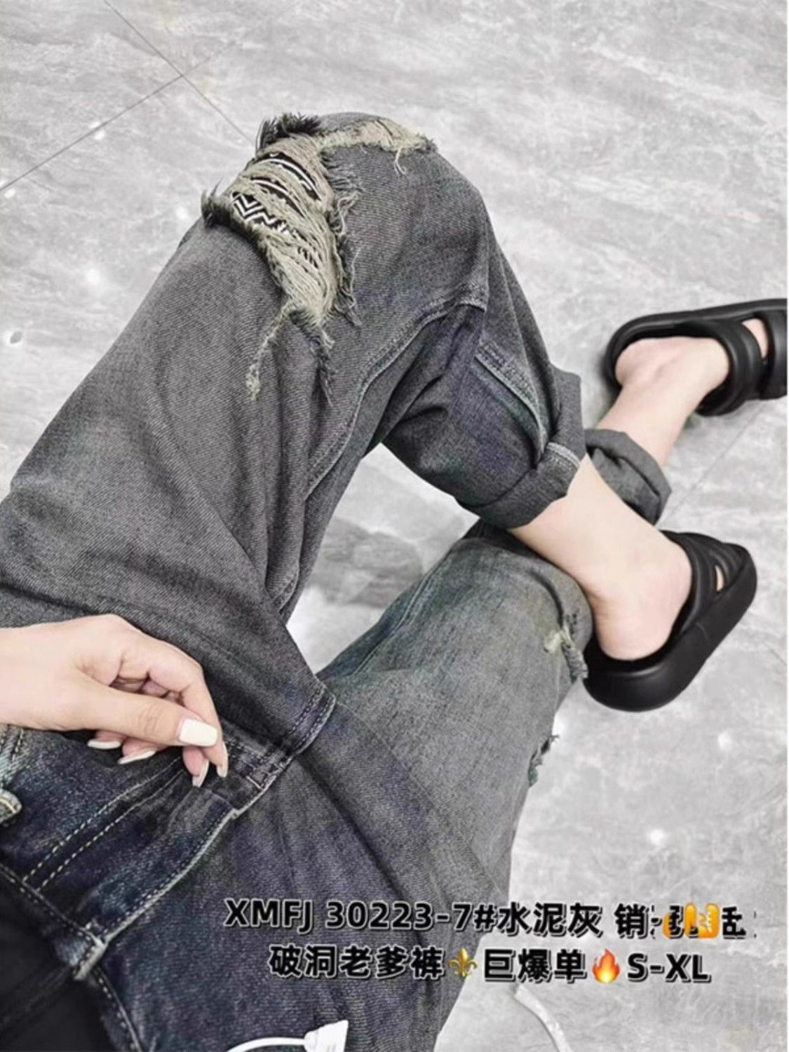 歐貨個性膝蓋破洞哈倫牛仔褲女秋季百搭寬鬆顯瘦闊腿九分老爹褲