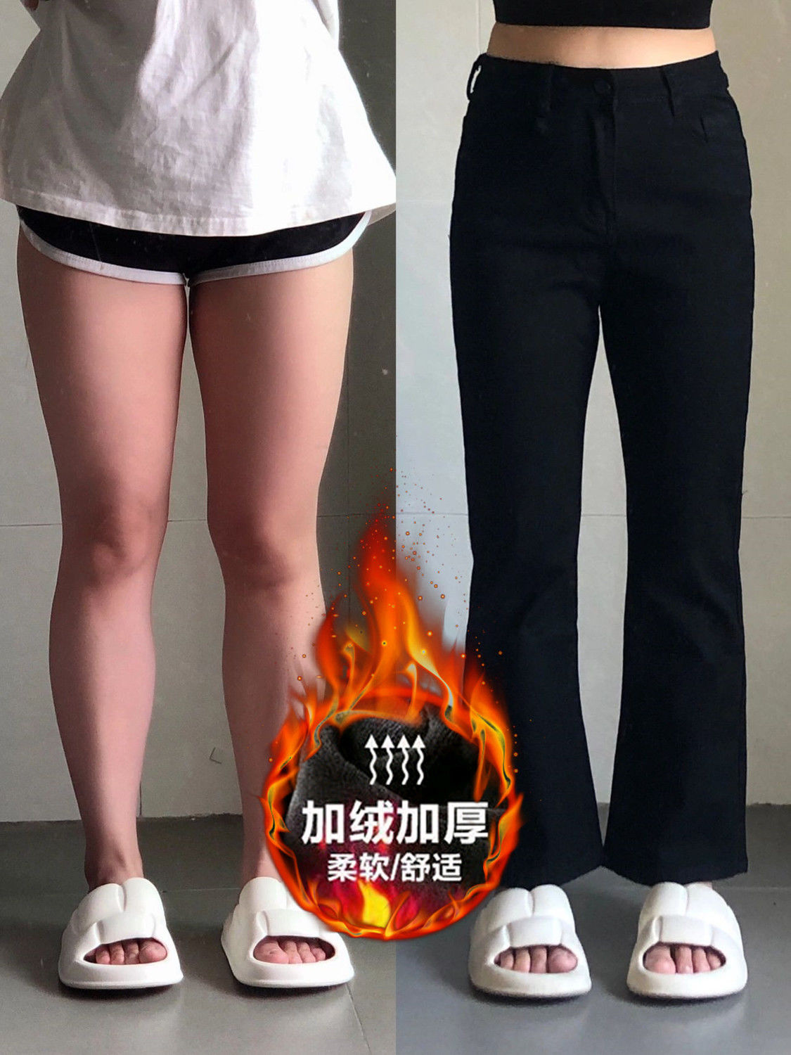 大碼胖mm黑色微喇叭牛仔褲女秋冬梨形身材加絨高腰顯瘦彈力馬蹄褲