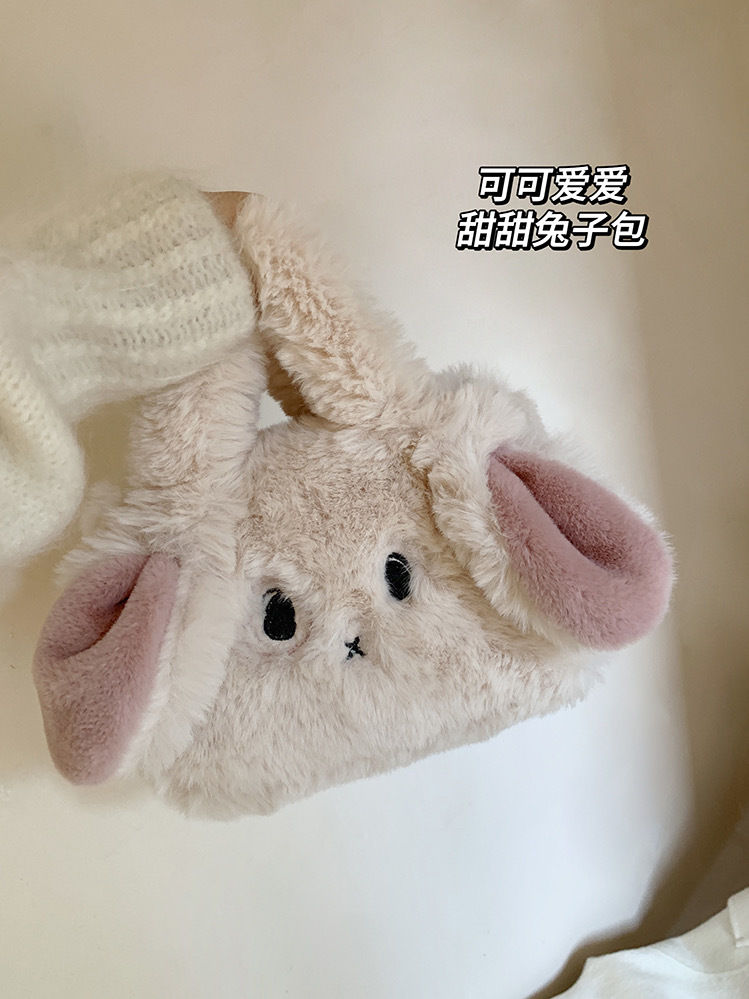 2023新款毛毛包包女可愛卡通兔子毛絨手提單肩斜挎包水桶小方包