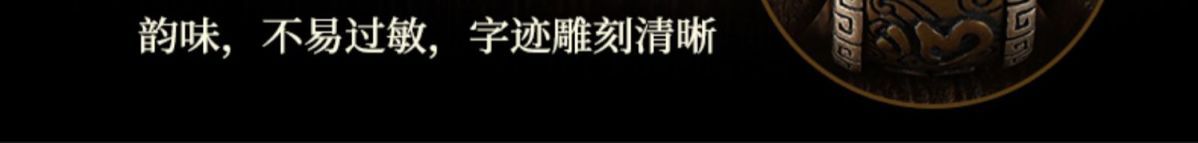 沉香木天然本命本命年手串十二生肖男女佛珠手链虎年守护神礼物 2