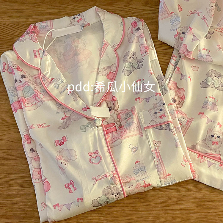Cute puppy pajamas for women spring and autumn new long-sleeved trousers ins Japanese cartoon student home clothes suit for outer wear