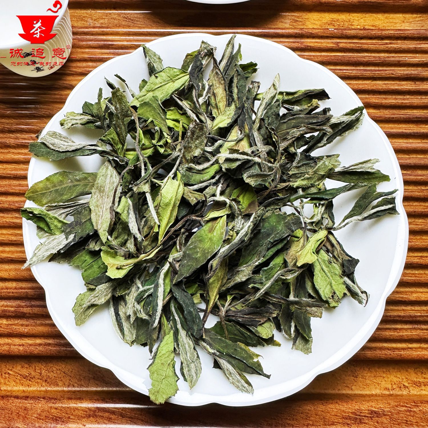 新茶2023年正宗福鼎白茶一级春寿眉正品太姥山核心产区散茶小包装