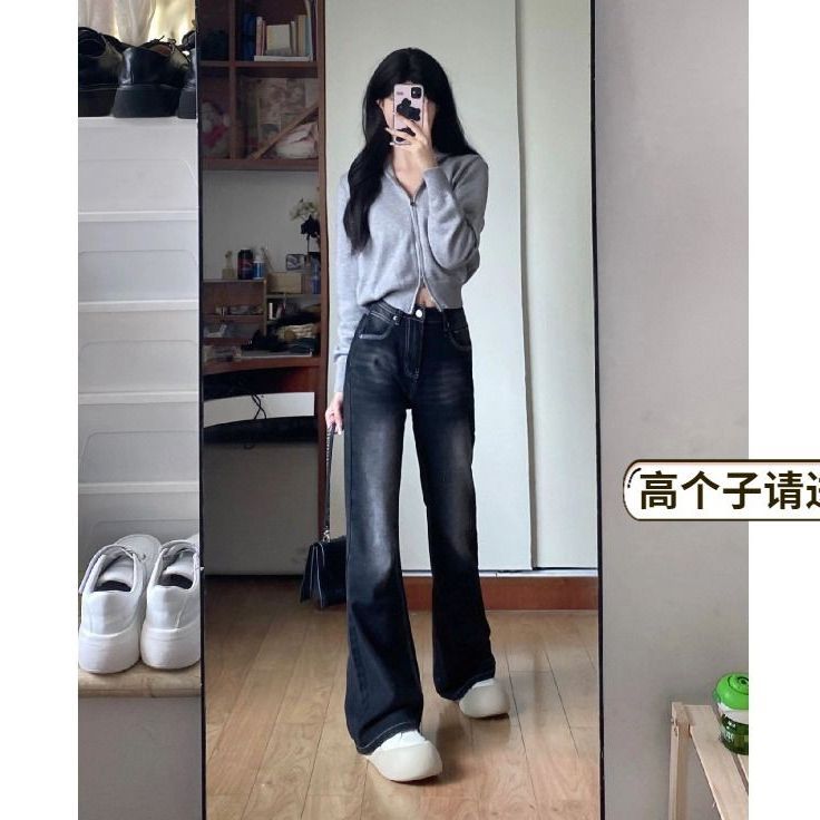 175高個子加長微喇牛仔褲女秋冬新款辣妹低腰顯瘦闊腿拖地褲子