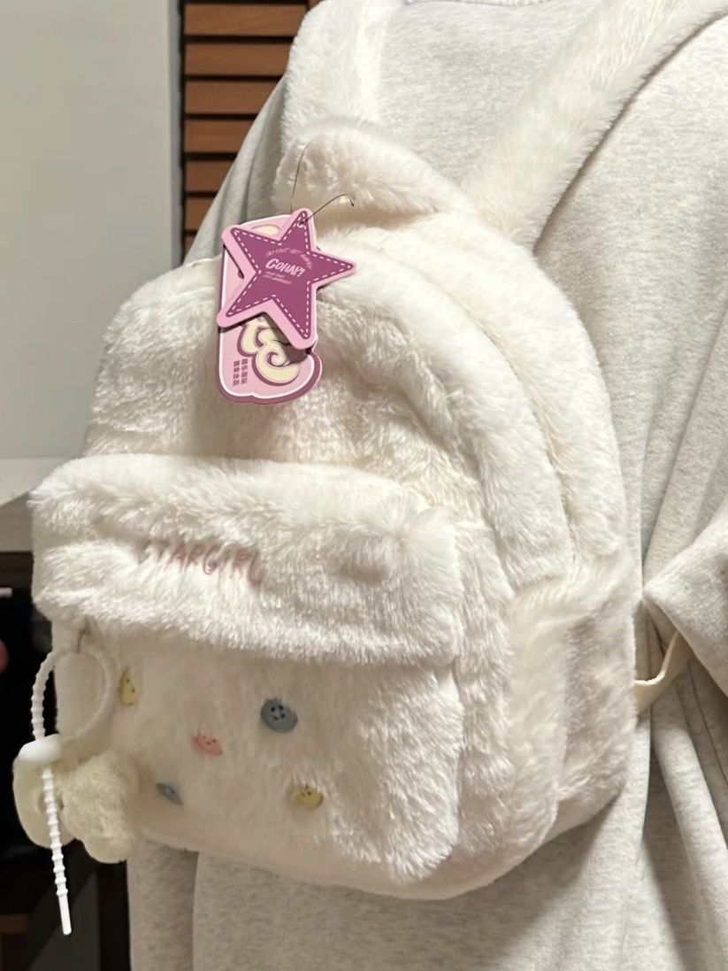 包包女2023新款秋冬通勤大容量雙肩包甜美學生書包毛絨可愛背包女