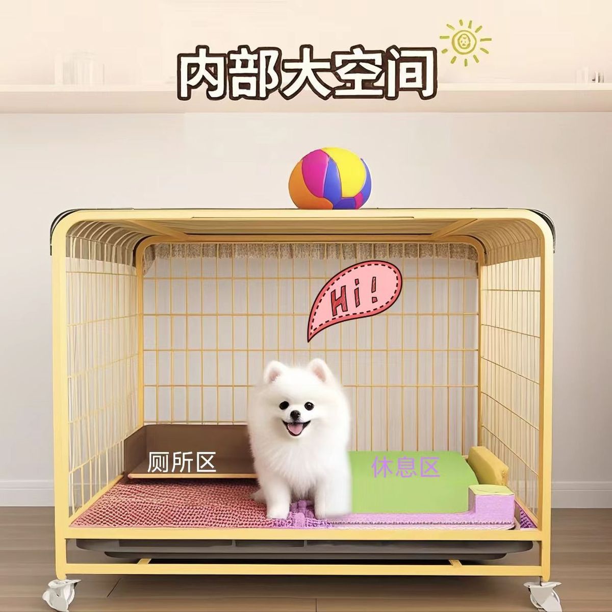 商品缩略图 3
