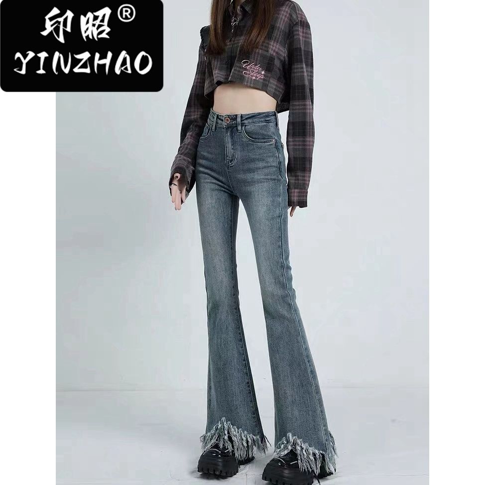 【印昭YINZHAO】牛仔褲女新款復微喇高腰古流蘇彈力顯瘦毛邊喇叭