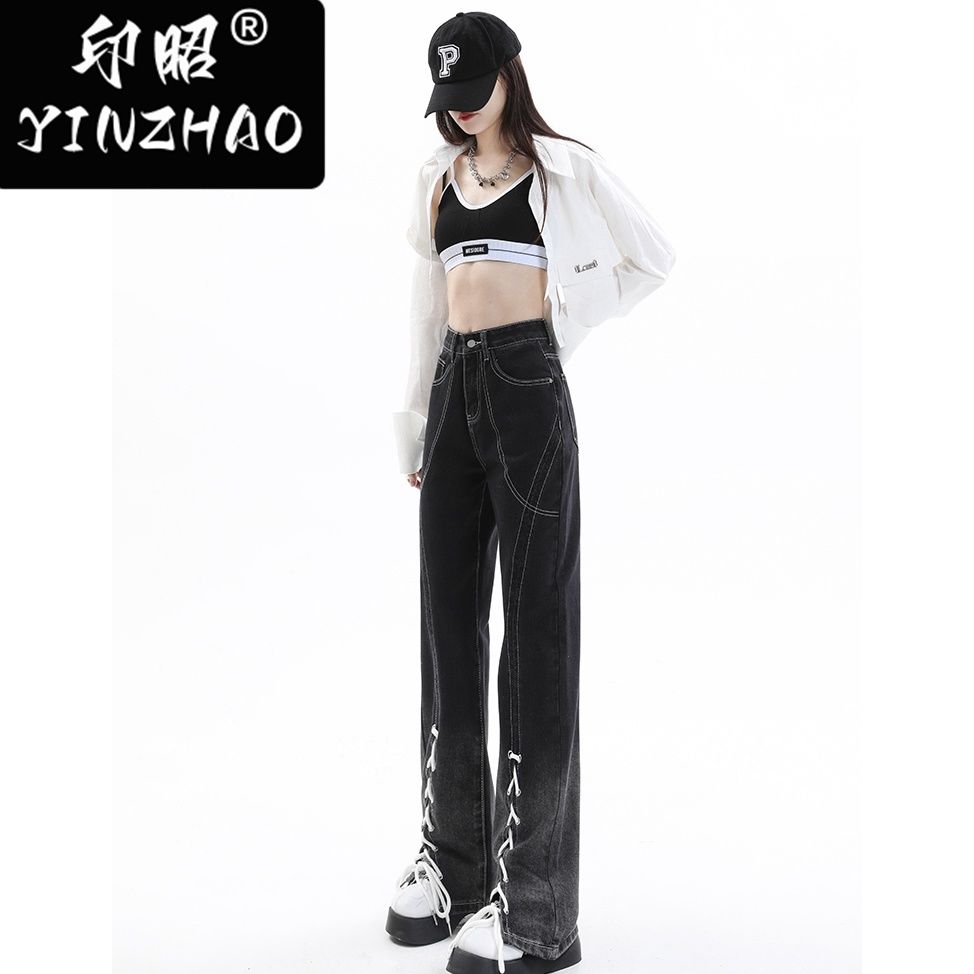 【印昭YINZHAO】高腰直筒寬鬆顯瘦拖地褲子設計感綁帶闊腿牛仔褲