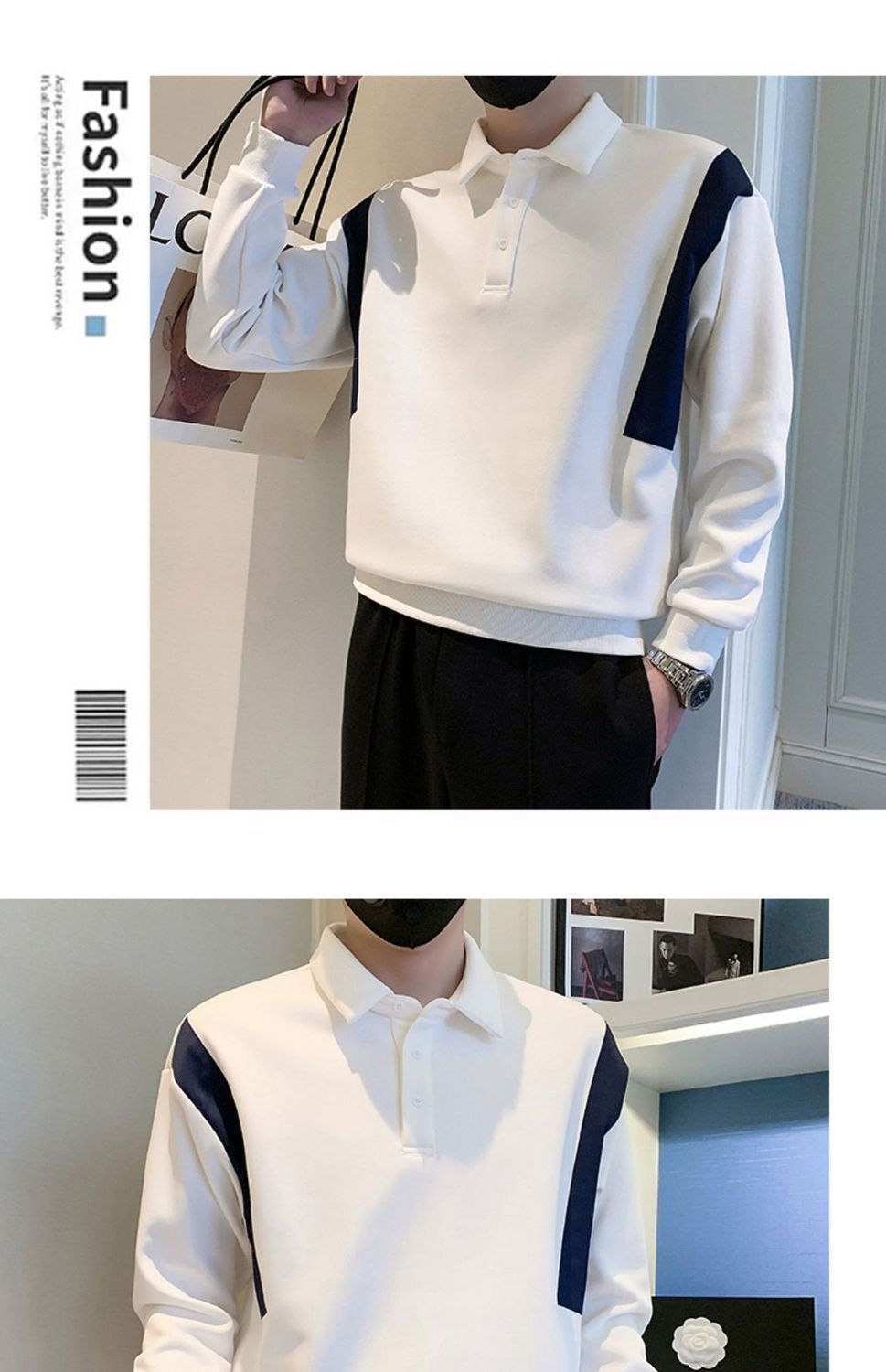 Sweater Men's Spring and Autumn 2023 New Pi Shuai Trendy Brand Contrast Colored Polo Shirt Men's Fashion Versatile Top_voghion.com