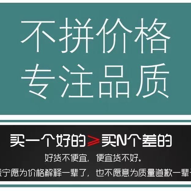 冬季毛衣男保暖宽松厚款针织衫男帅气长袖衣服男纽扣拼接上衣男生