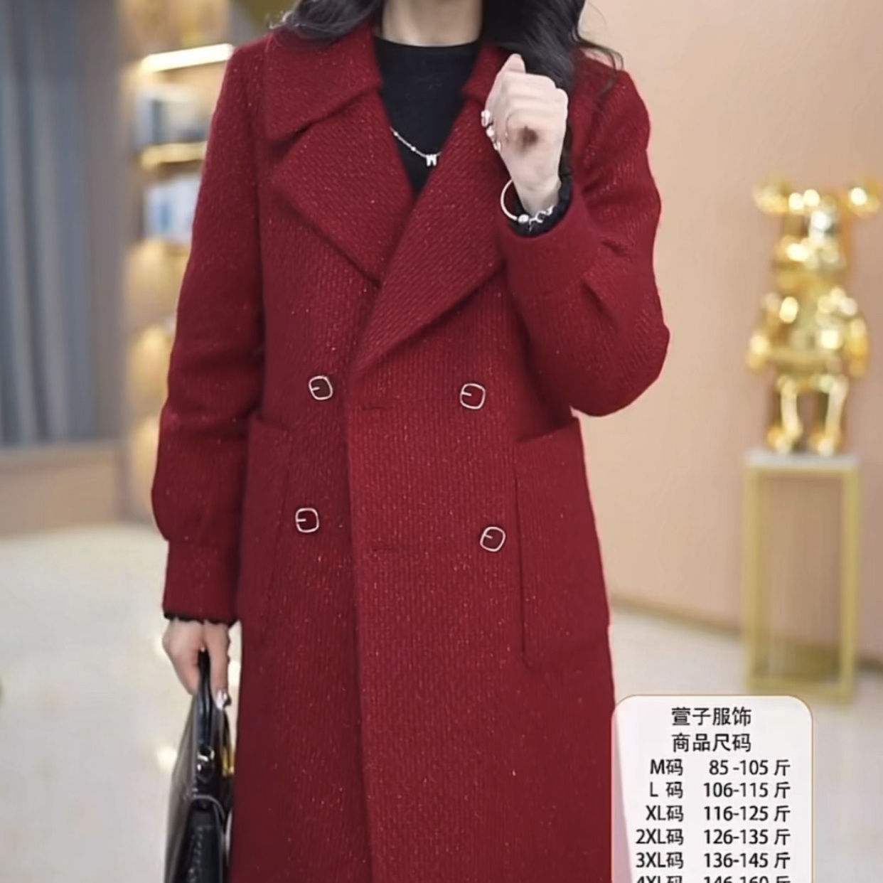 加厚保暖托卡毛大衣女中長款2023冬季新款高檔輕奢氣質羽絨服外套