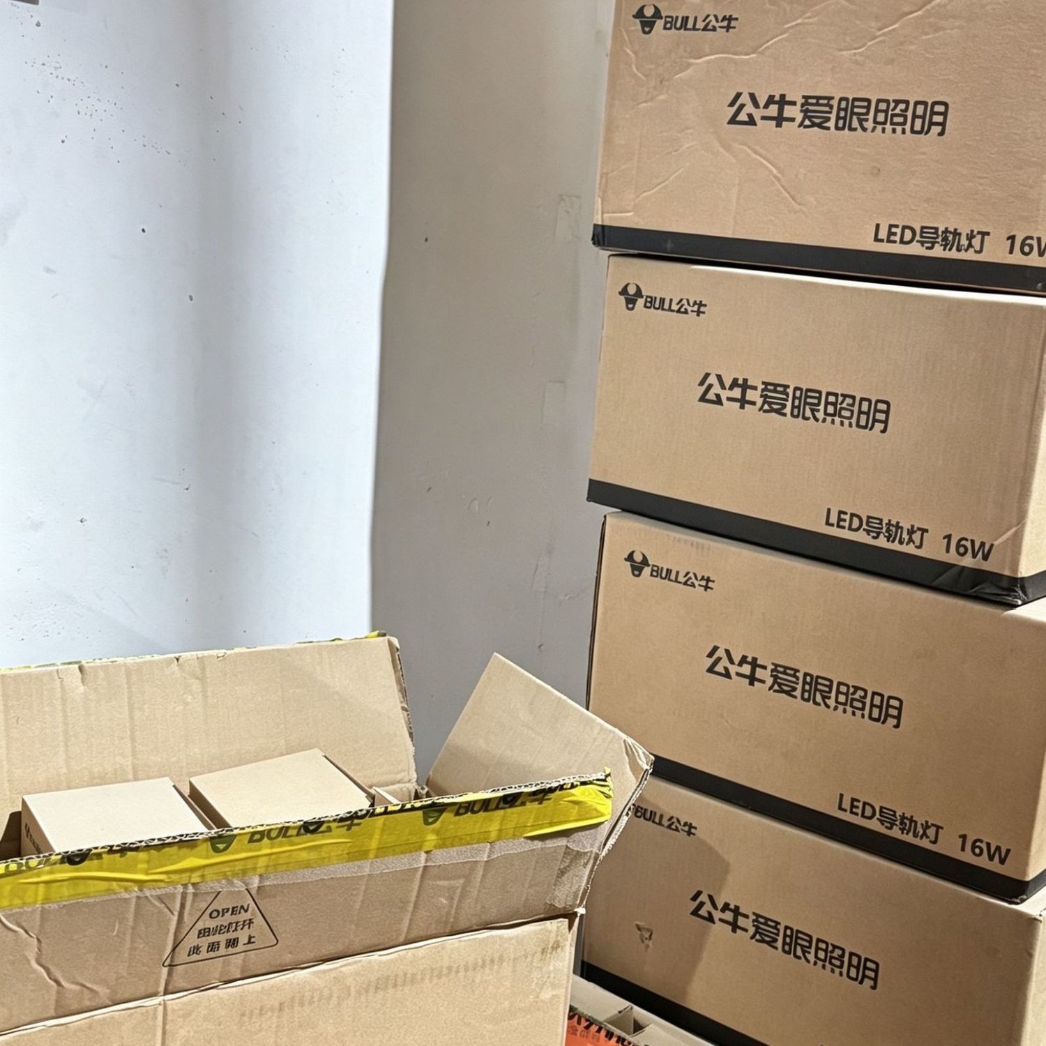 公牛明装导轨品牌现代简约射灯射灯 图片 7