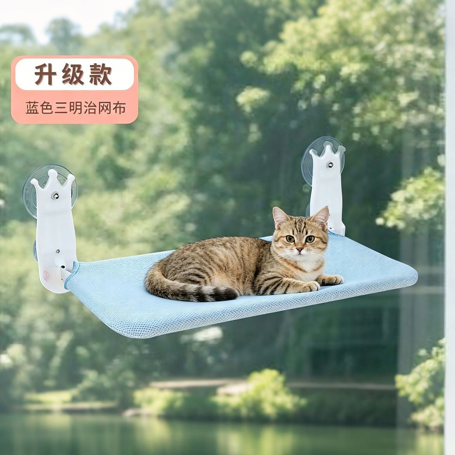 商品缩略图 6