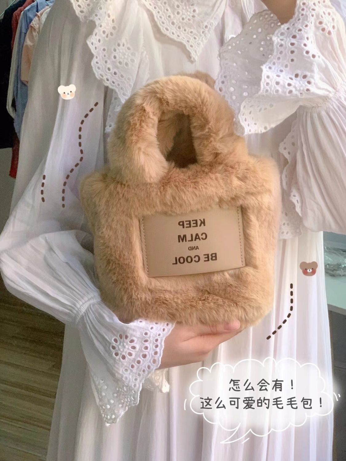 麻豆毛絨水桶包包女2023秋冬季新款毛毛包高級質感手提斜跨單肩包