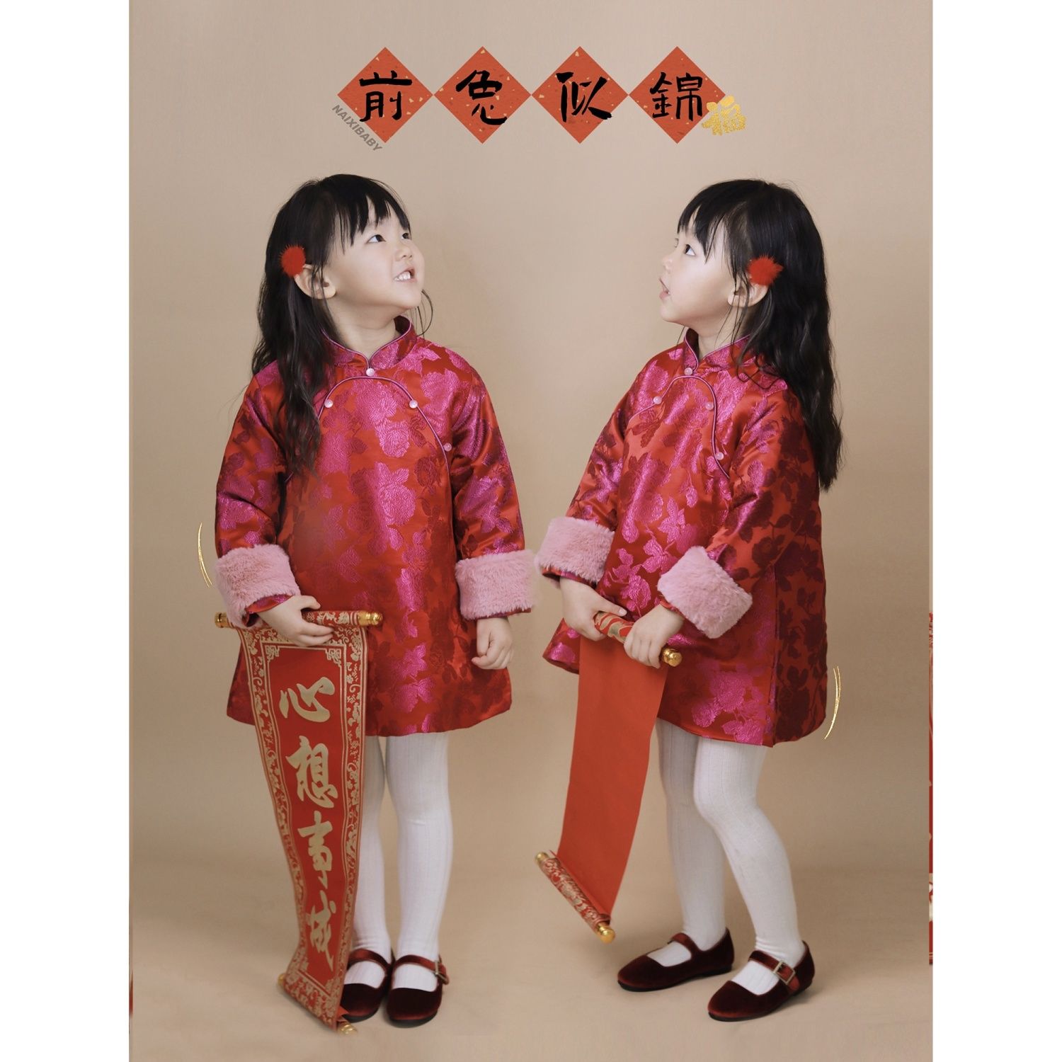 Heavy silk! Girls 2023 new winter new thickened quilted New Year's greetings silk brocade rose cheongsam dress trendy
